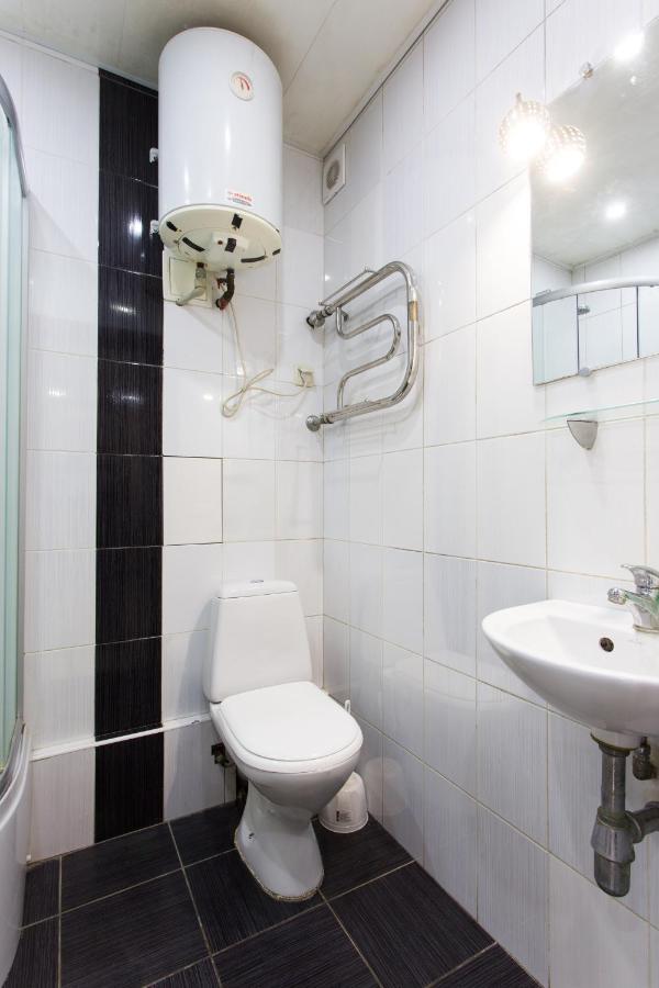 Botanical garden area Apartment Harkiv Exterior foto