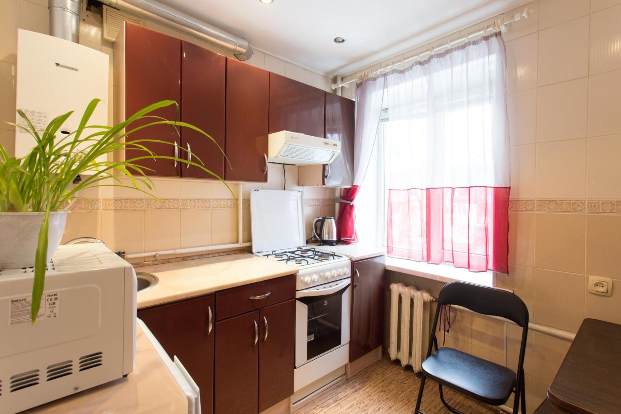 Botanical garden area Apartment Harkiv Exterior foto