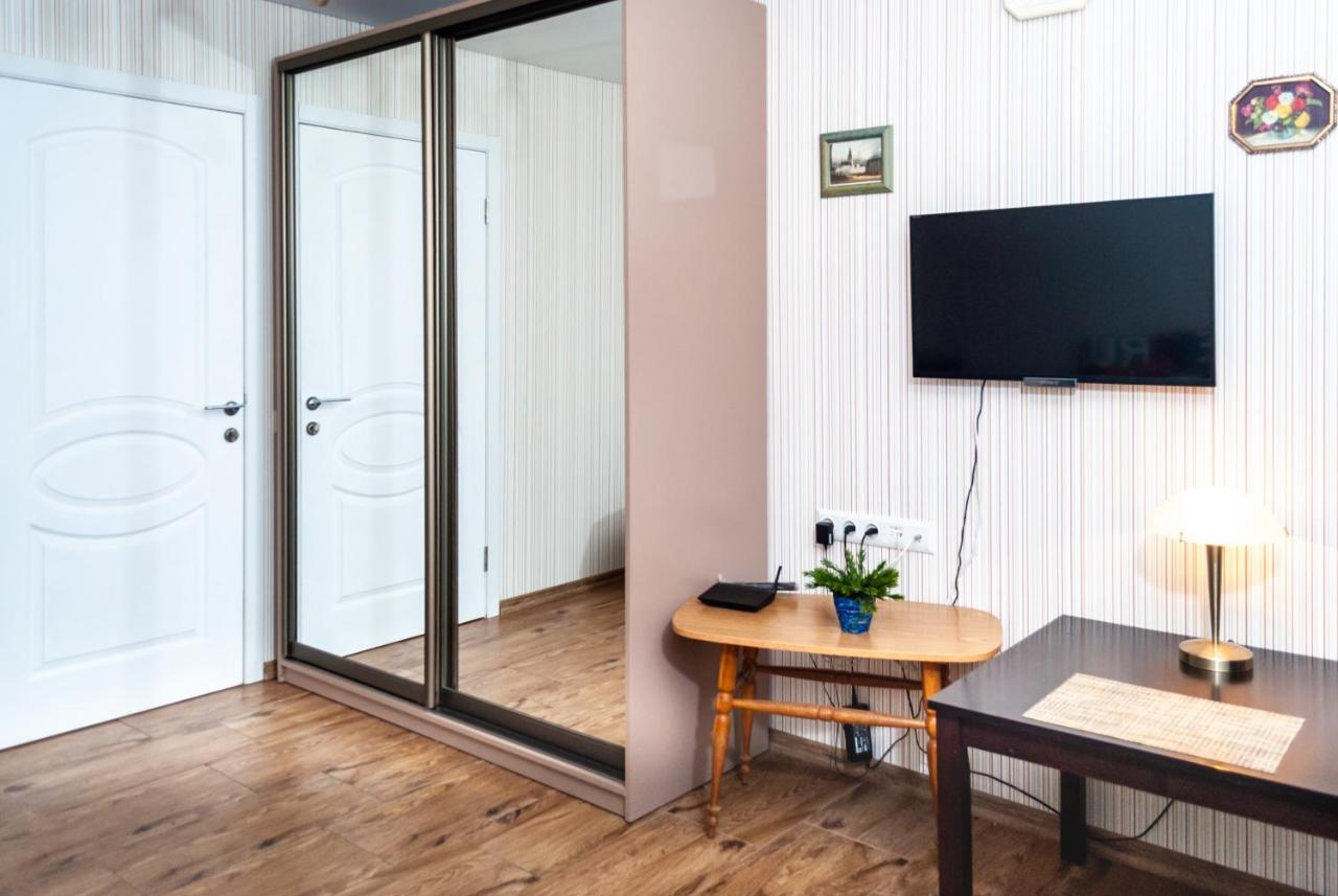 Botanical garden area Apartment Harkiv Exterior foto