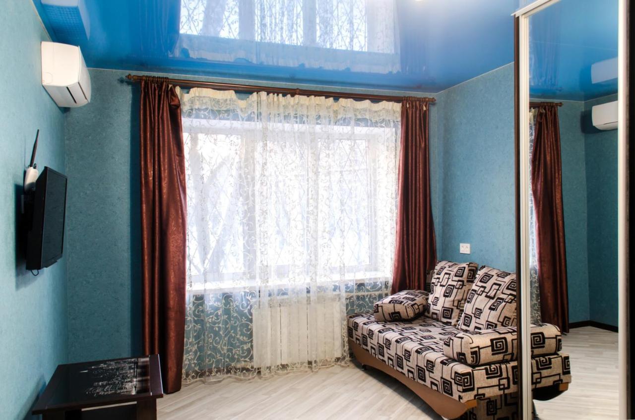 Botanical garden area Apartment Harkiv Exterior foto