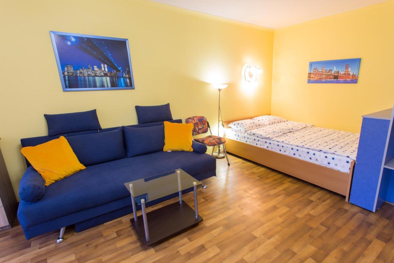 Botanical garden area Apartment Harkiv Exterior foto