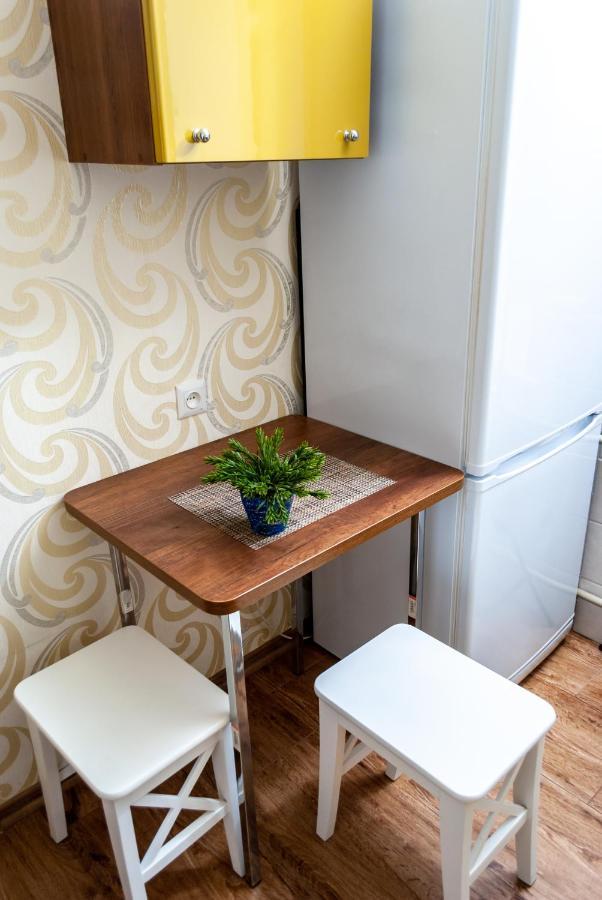 Botanical garden area Apartment Harkiv Exterior foto