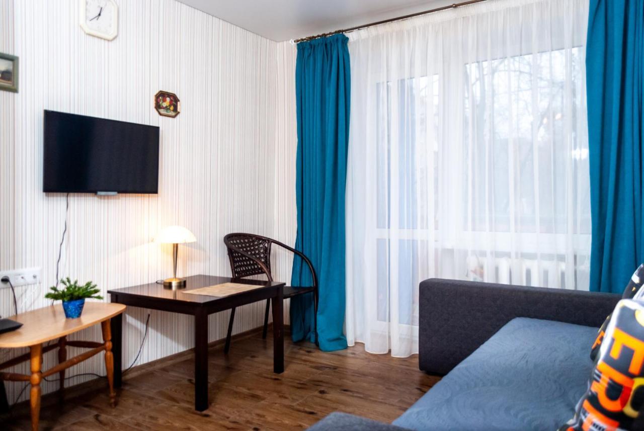 Botanical garden area Apartment Harkiv Exterior foto