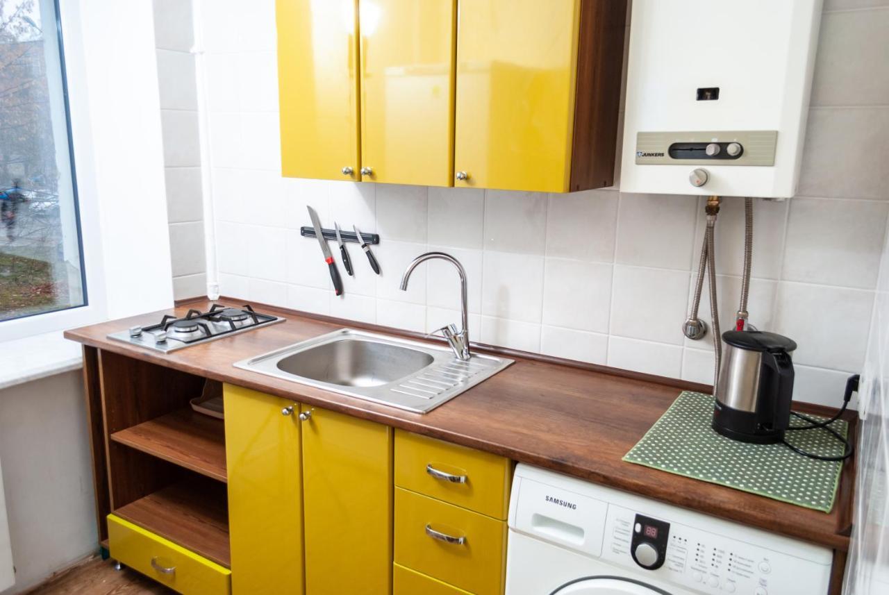 Botanical garden area Apartment Harkiv Exterior foto