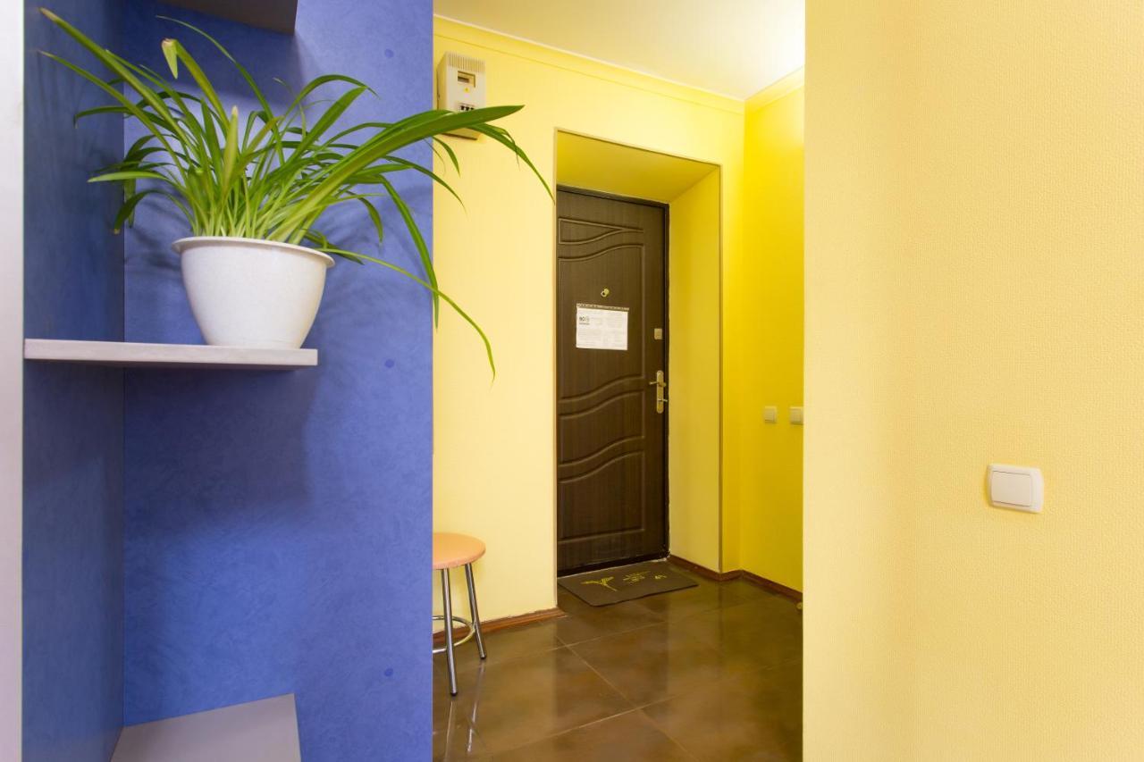 Botanical garden area Apartment Harkiv Exterior foto