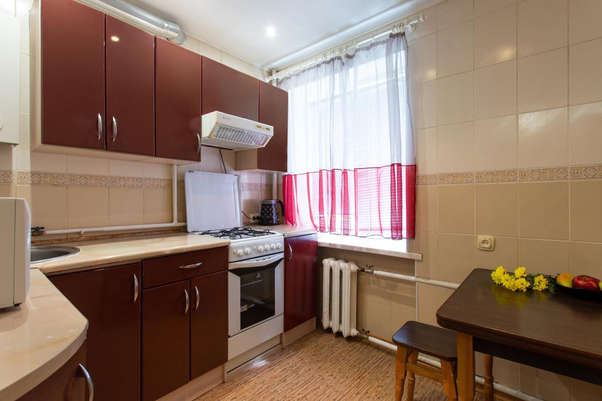 Botanical garden area Apartment Harkiv Exterior foto