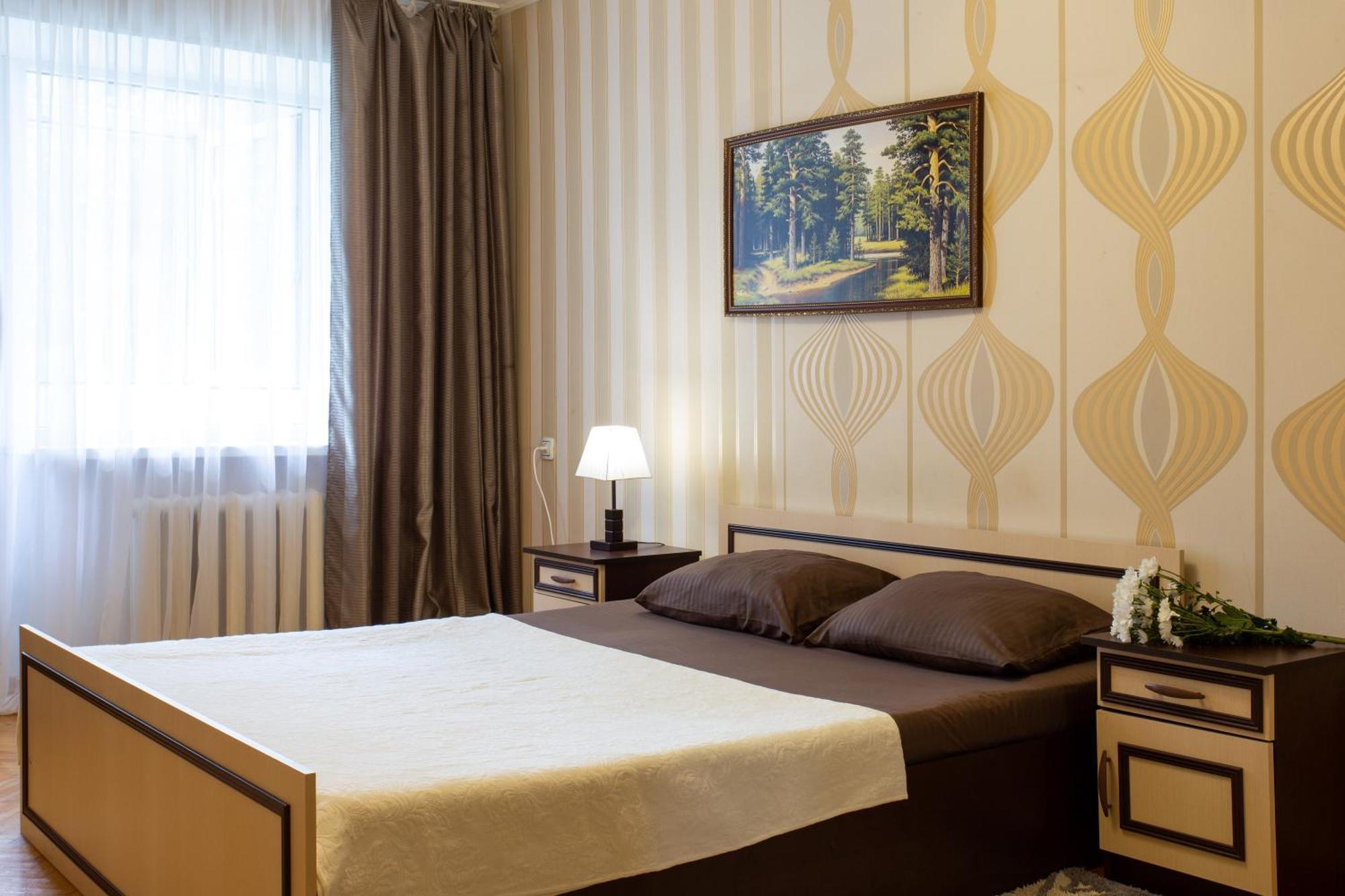 Botanical garden area Apartment Harkiv Exterior foto