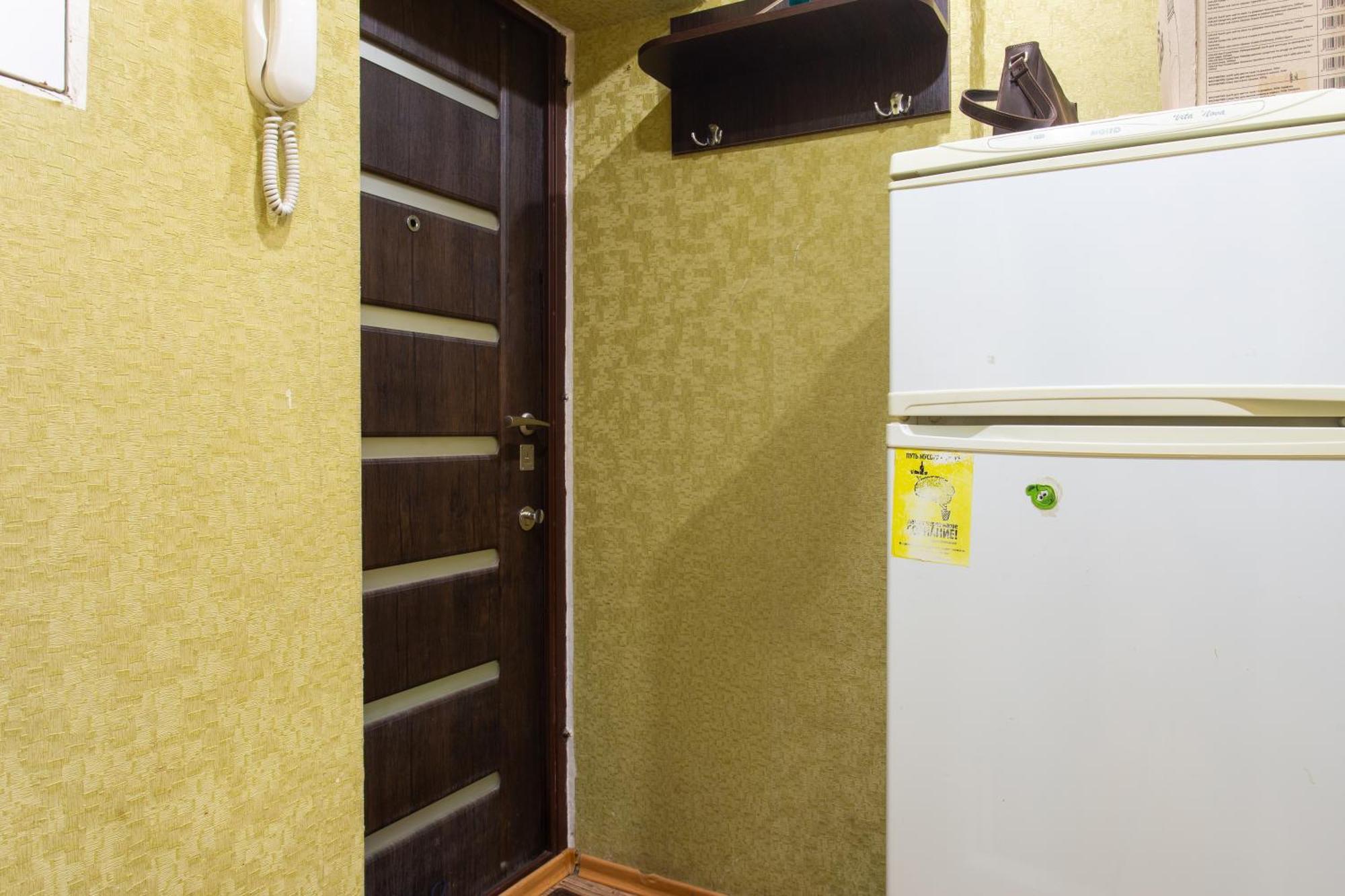 Botanical garden area Apartment Harkiv Exterior foto