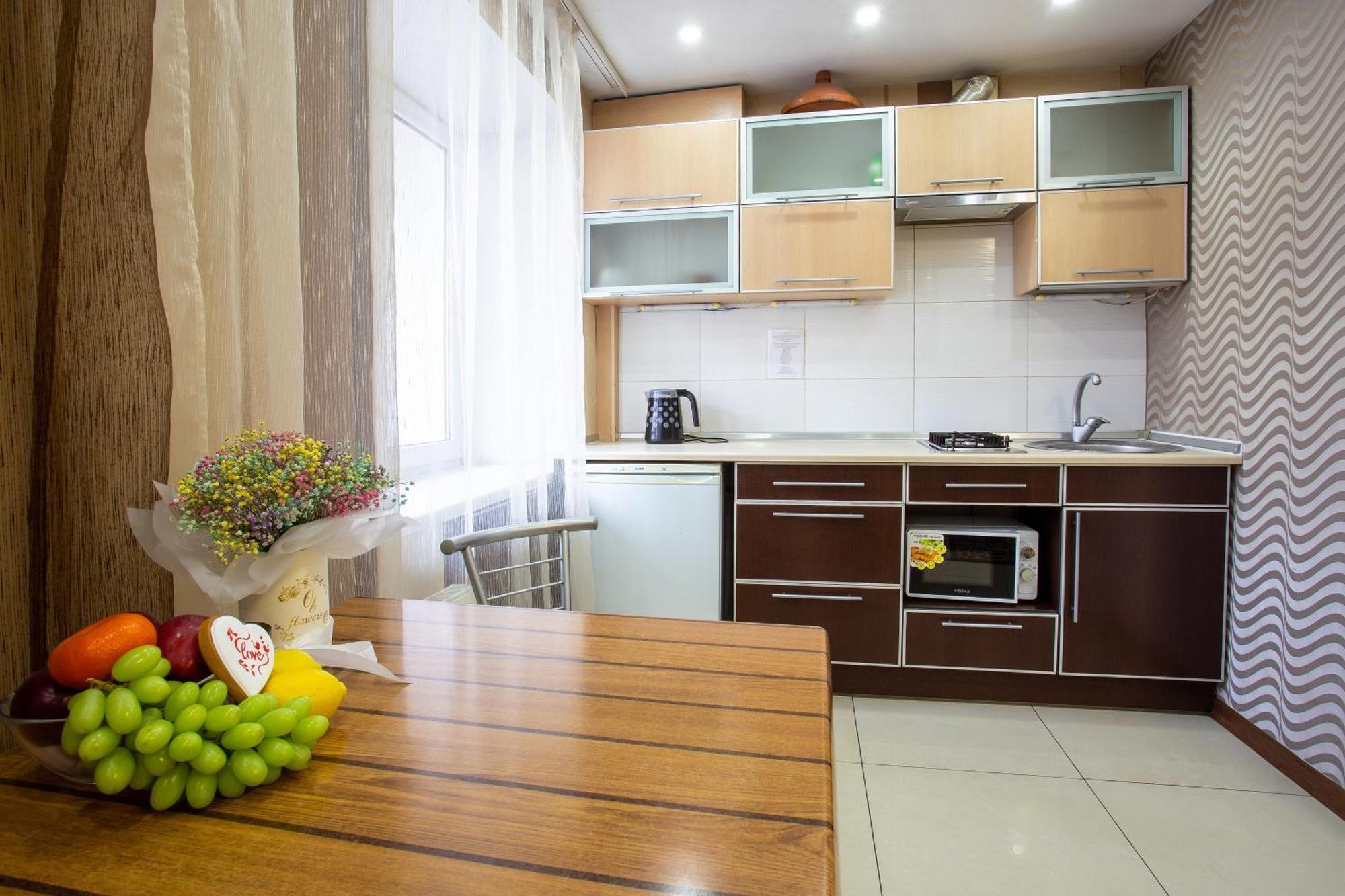 Botanical garden area Apartment Harkiv Exterior foto